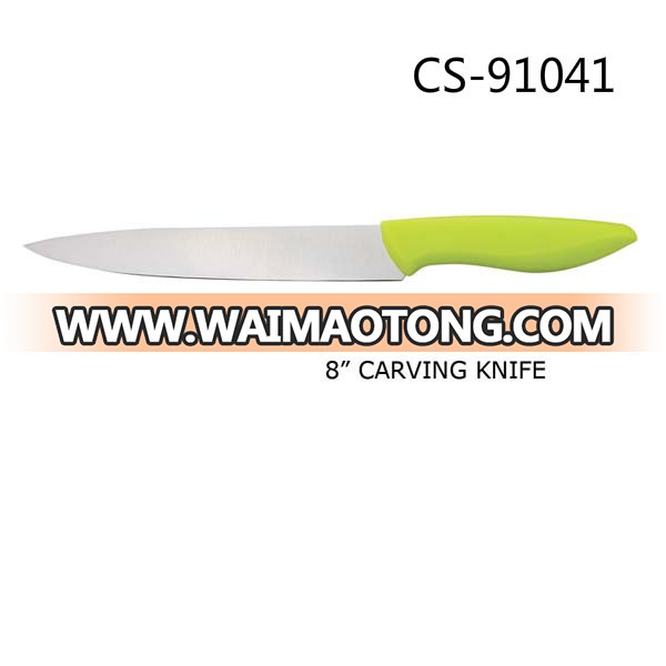 Pro New Design 8 Inch Casting Handle Carving Knife