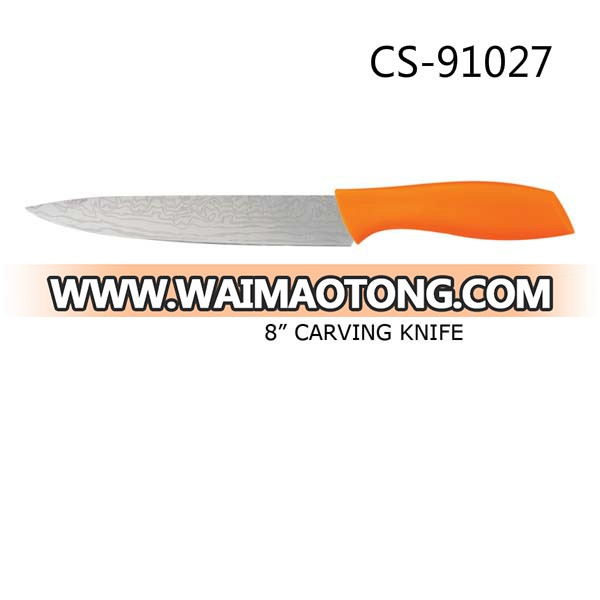 Pro New Design 8 Inch Casting Handle Carving Knife