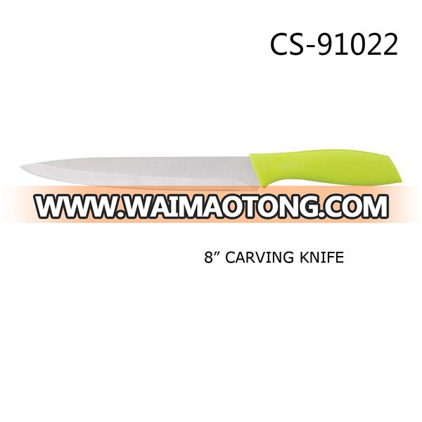 Pro New Design 8 Inch Casting Handle Carving Knife