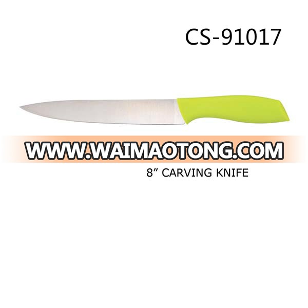 Pro New Design 8 Inch Casting Handle Carving Knife