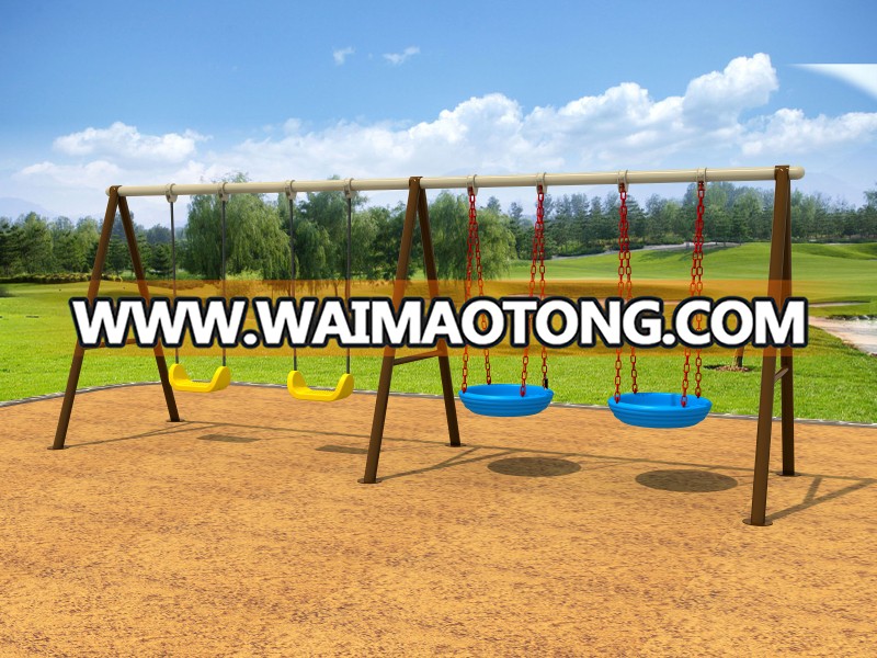 Sales hot Guaranteed Quality Quality-assured swing set outdoor