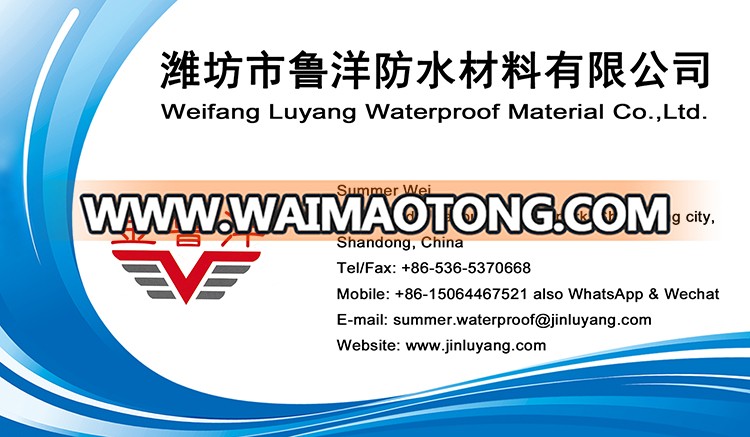 Self Adhesive Bitumen Waterproof Membrane with Cross Laminated HDPE Film