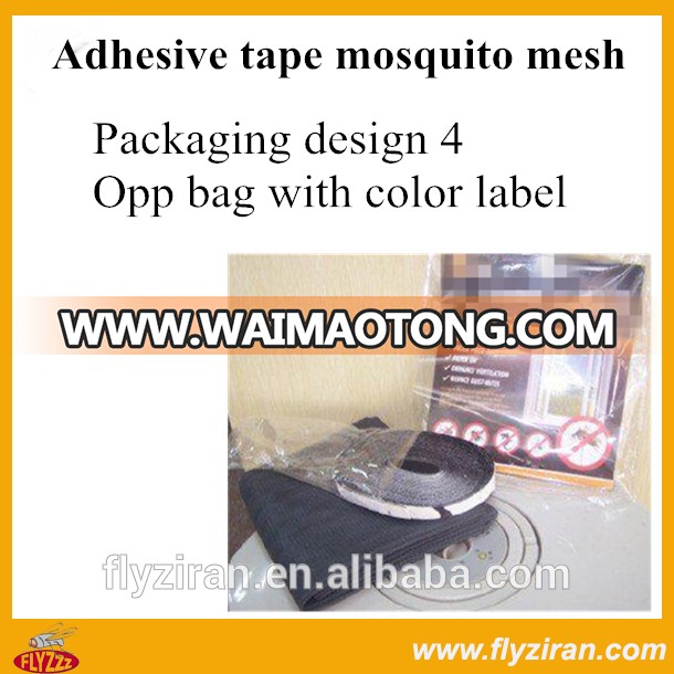 Adhesive mosquito net for window easy to install with magic paste tape