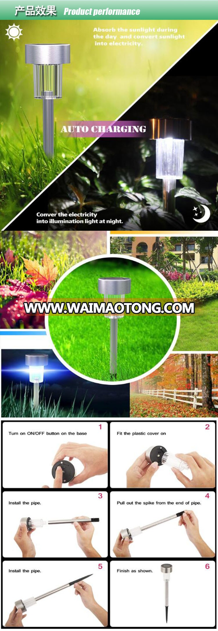 waterproof stainless steel solar garden lamp post