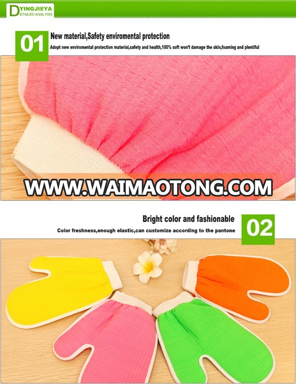 dual purpose microfiber mitt exfoliating kids child bath gloves for promotion