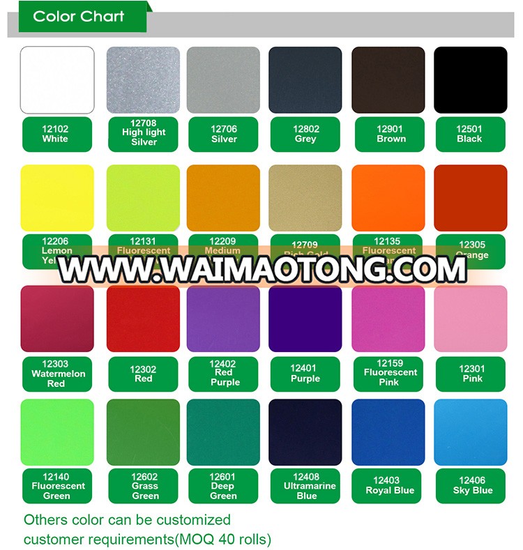 Qingyi wholesale new size heat transfer vinyl bundle