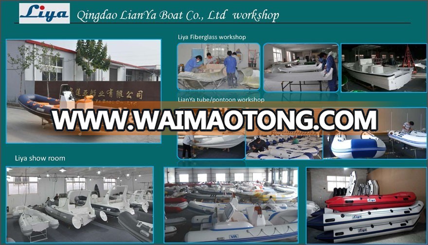 Liya 4.3m semi rigid hypalon inflatable boat fiberglass hull material inflatable fishing boat