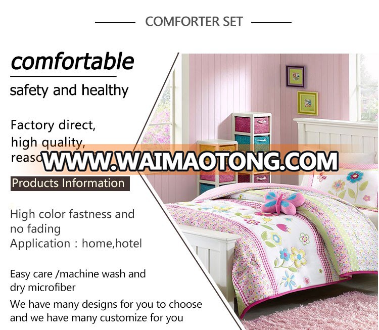 dubai comforter sets with matching curtains