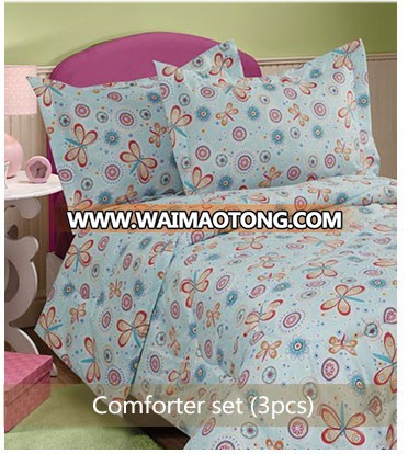 dubai comforter sets with matching curtains