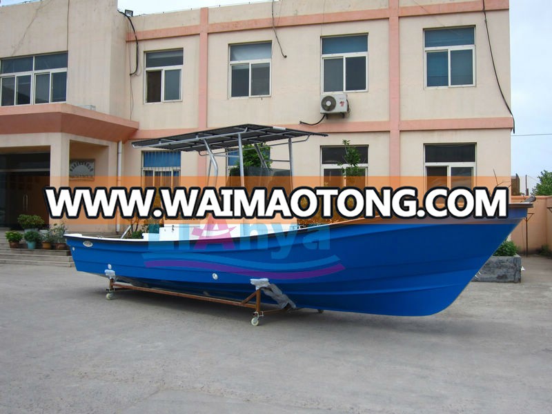 Liya 7.6m fiberglass steering co<em></em>nsole boat fiberglass fishing yacht fishing boats