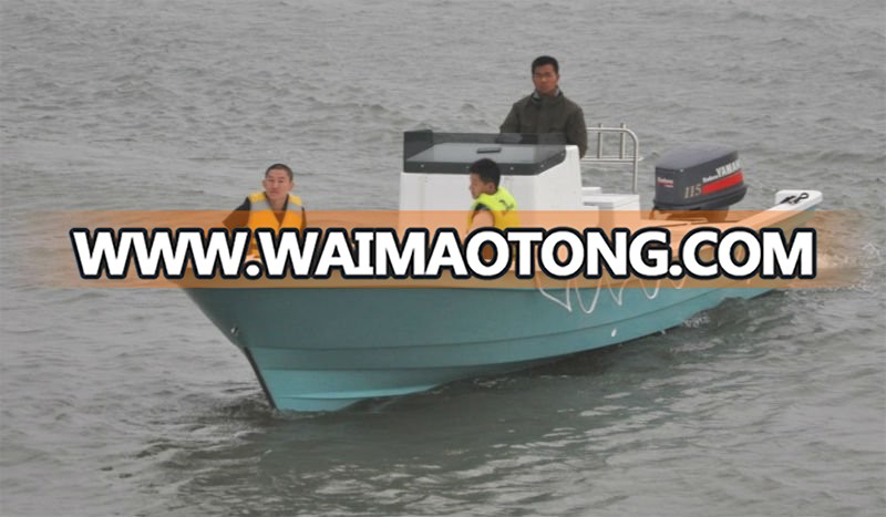 Liya 7.6m cheap fishing boats for sale fiberglass boat with 90HP outboard motor