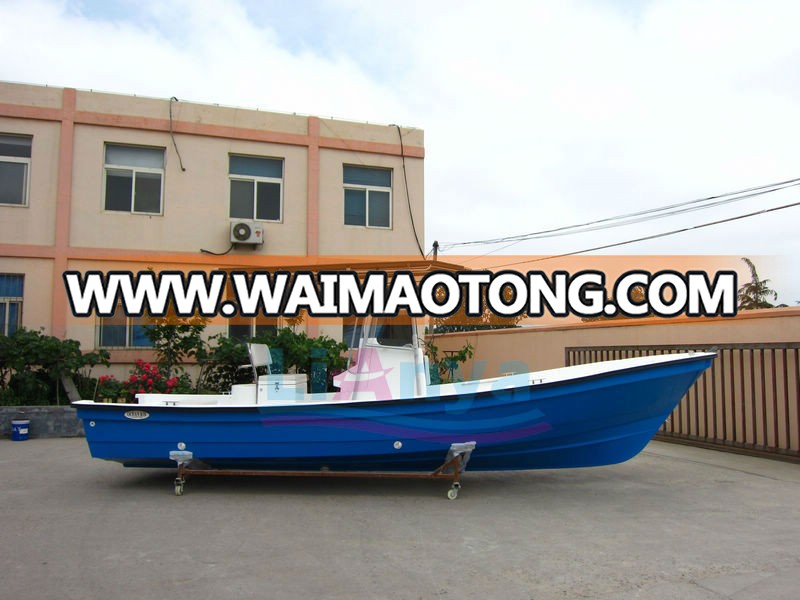 Liya 7.6m cheap fishing boats for sale fiberglass boat with 90HP outboard motor