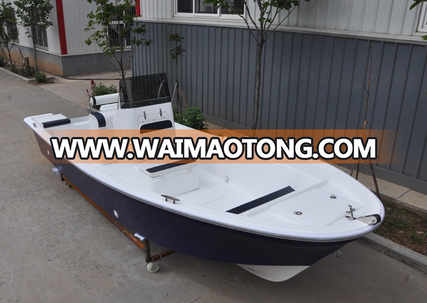 Liya 5.8m fiberglass fishing boat center co<em></em>nsoles boats fiberglass china cheap fishing boats prices