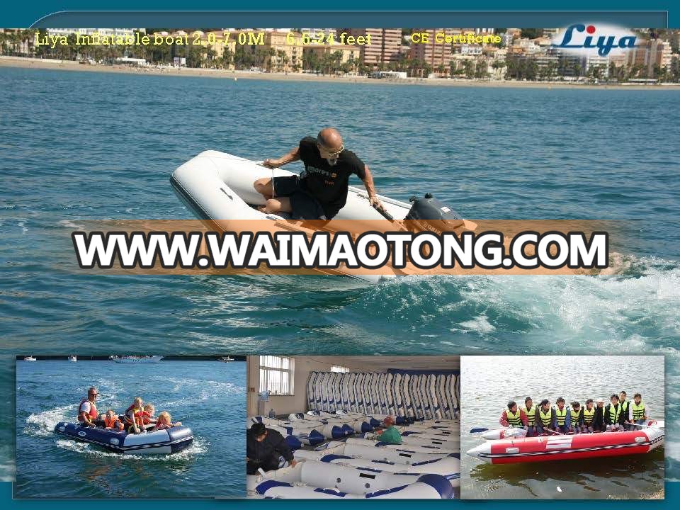 Liya 2.0m-6.5m best inflatable rubber boats for sale in china