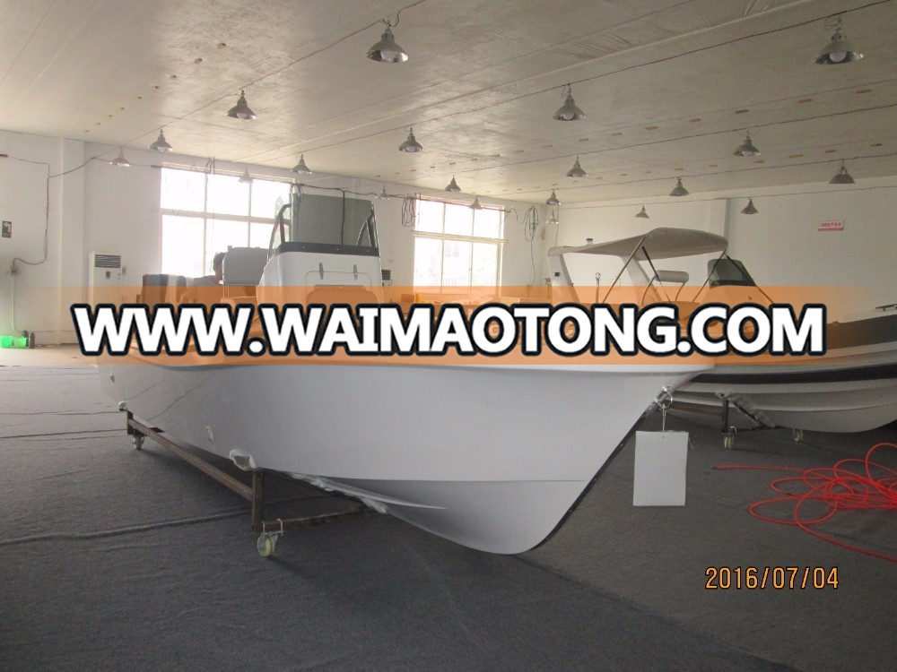 liya 5.8m sport fishing boats luxury speed boat