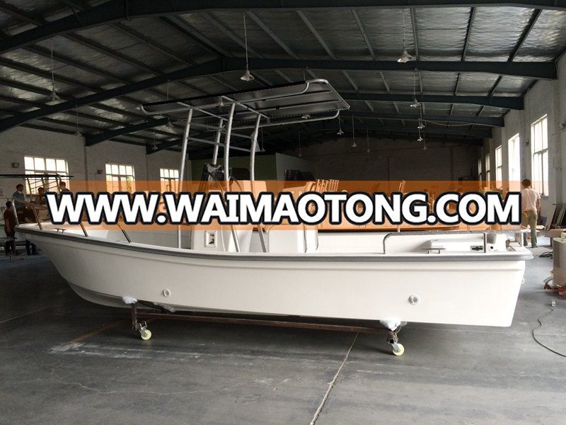 China Liya 5M fiberglass offshore fishing boats inshore fishing boats