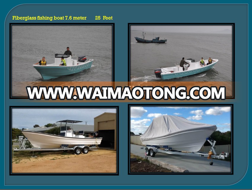 Liya 25ft best fishing boat fiberglass fishing vessels for sale