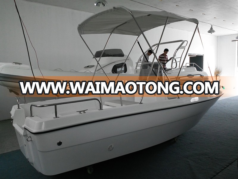 LY50 50HP small fiberglass fishing boat small panga boat