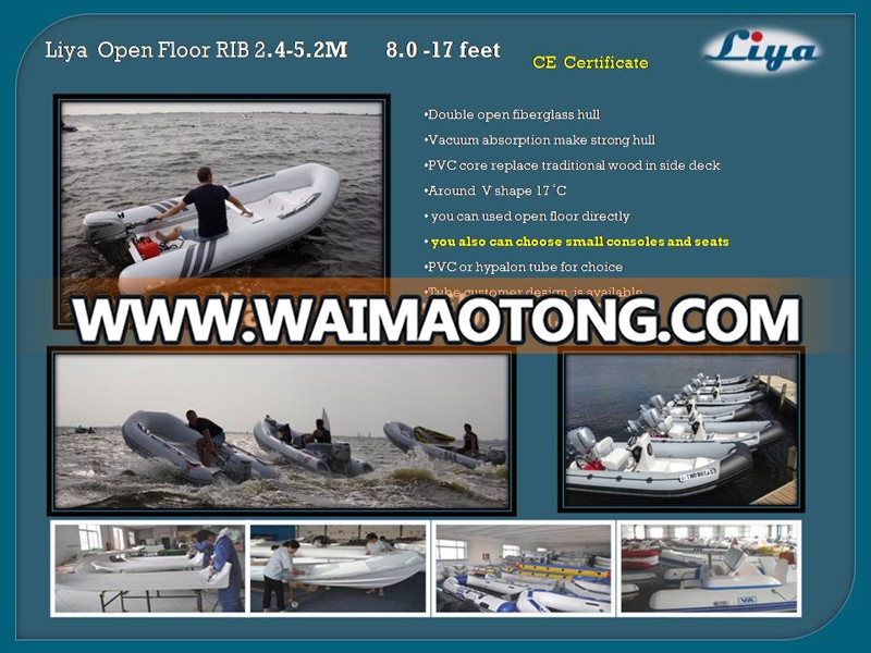 Liya speed boat manufacturers fiberglass hull material open rescue boat rib boat china