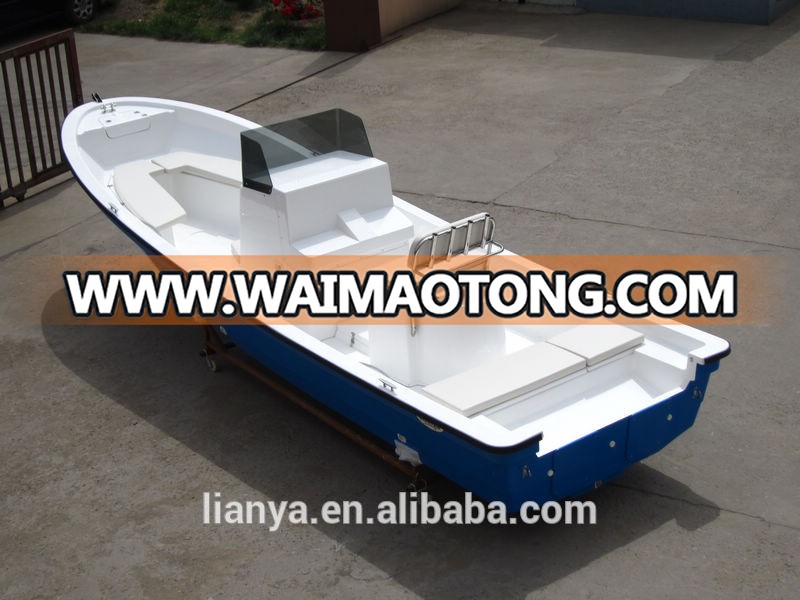 Liya 25feet cheap fiberglass boat center co<em></em>nsole fiberglass boat