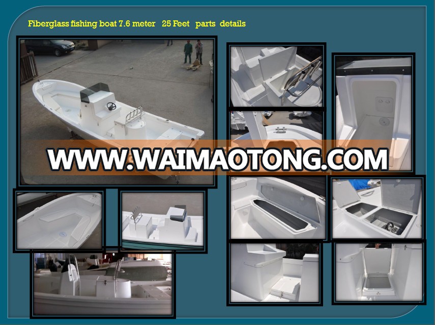 Liya panga boat for sale 7.6m fiberglass boats best fishing boat yacht