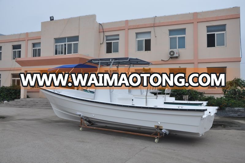 Liya 7.6m fishing boat panga boats fiberglass speed boat for sale