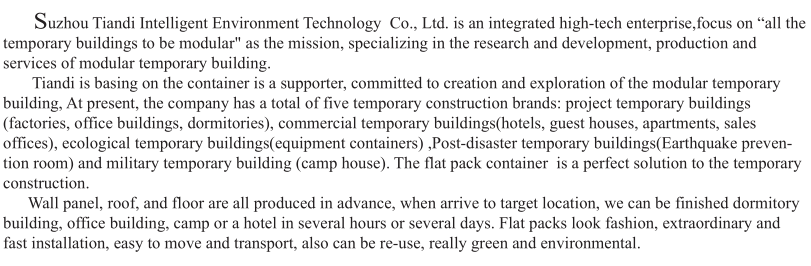 Low cost mobile building/moveable co<em></em>ntainer houses/co<em></em>ntainer shelter