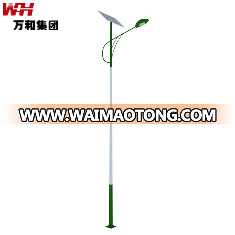 IP65 Outdoor Solar LED Street Lamp