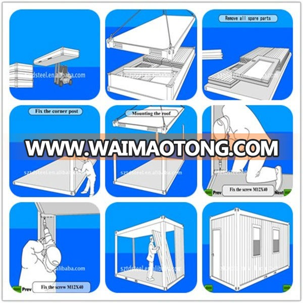 20ft home co<em></em>ntainer houses modular house for sale