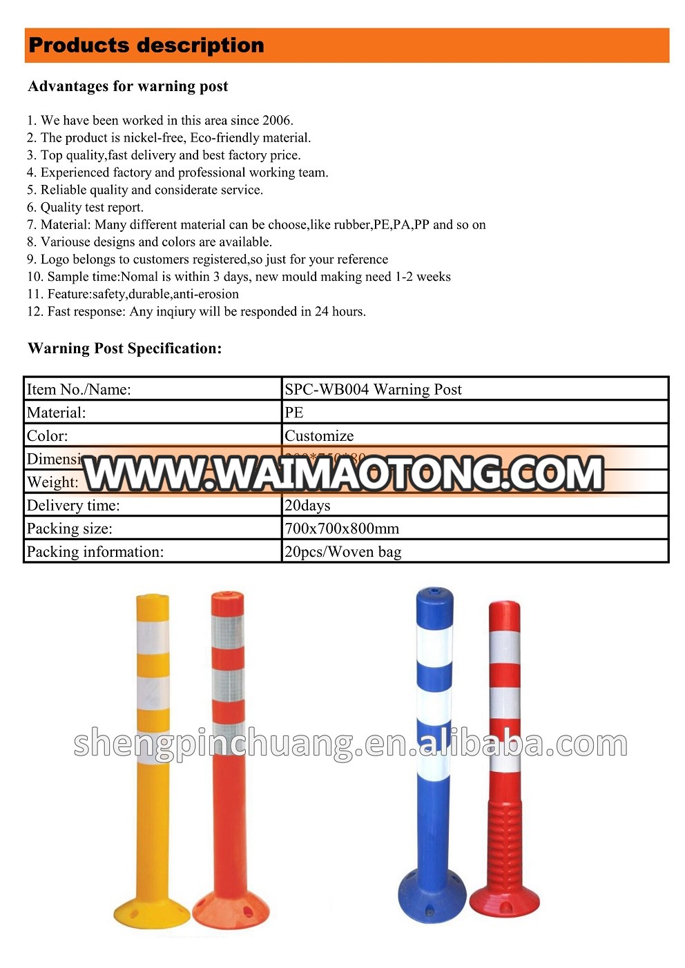 SPC-WB004 PE 750mm warning post