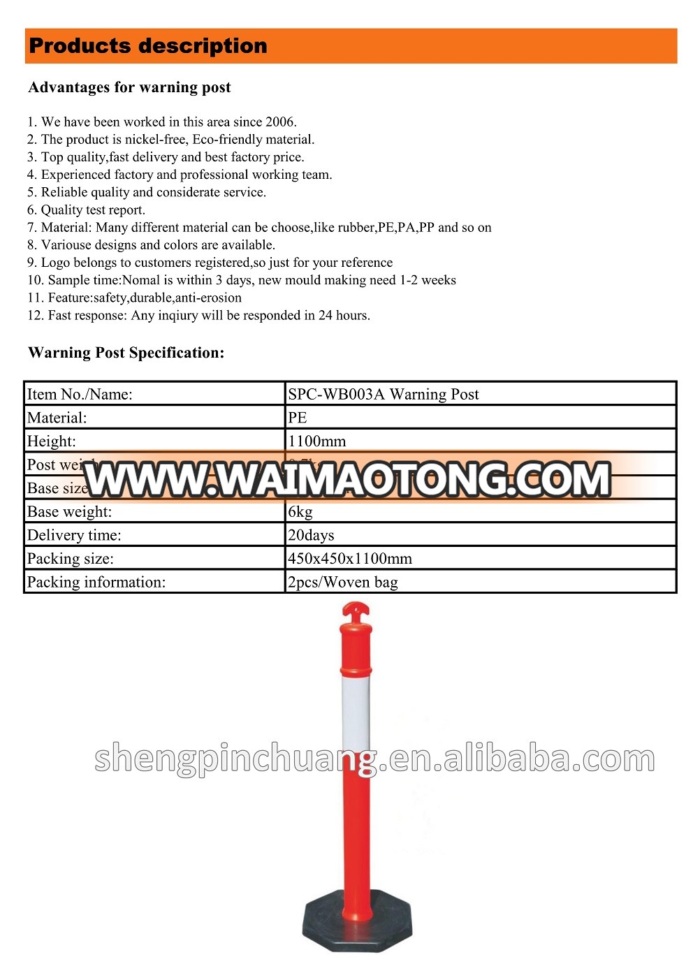 Red and white warning post,PE warning sign,reflective board