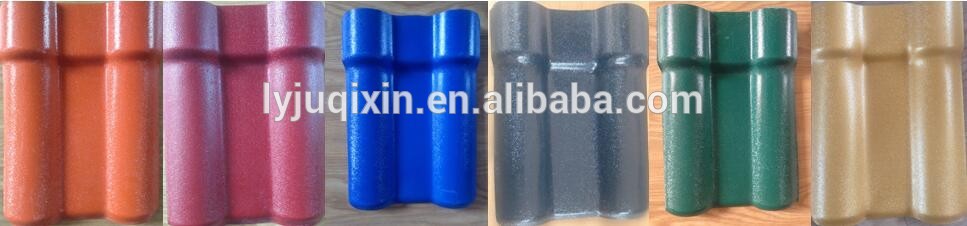 APVC Synthetic resin roof tile/Spanish ASA & PVC anti-corrosive roof tile and roof sheet