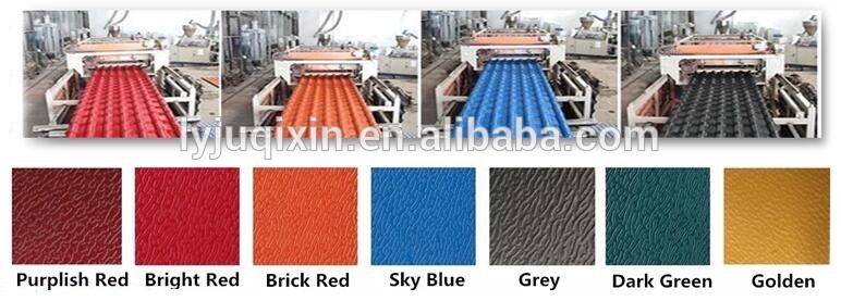 Brick red good anti-UV performace APVC synthetic resin roof tiles/ASA&PVC roof tiles