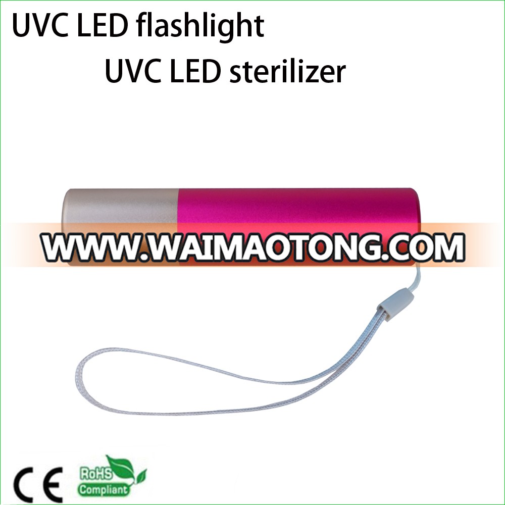 275nm MINI portable UVC LED sterilizer rechargeable UVC LED flashlight