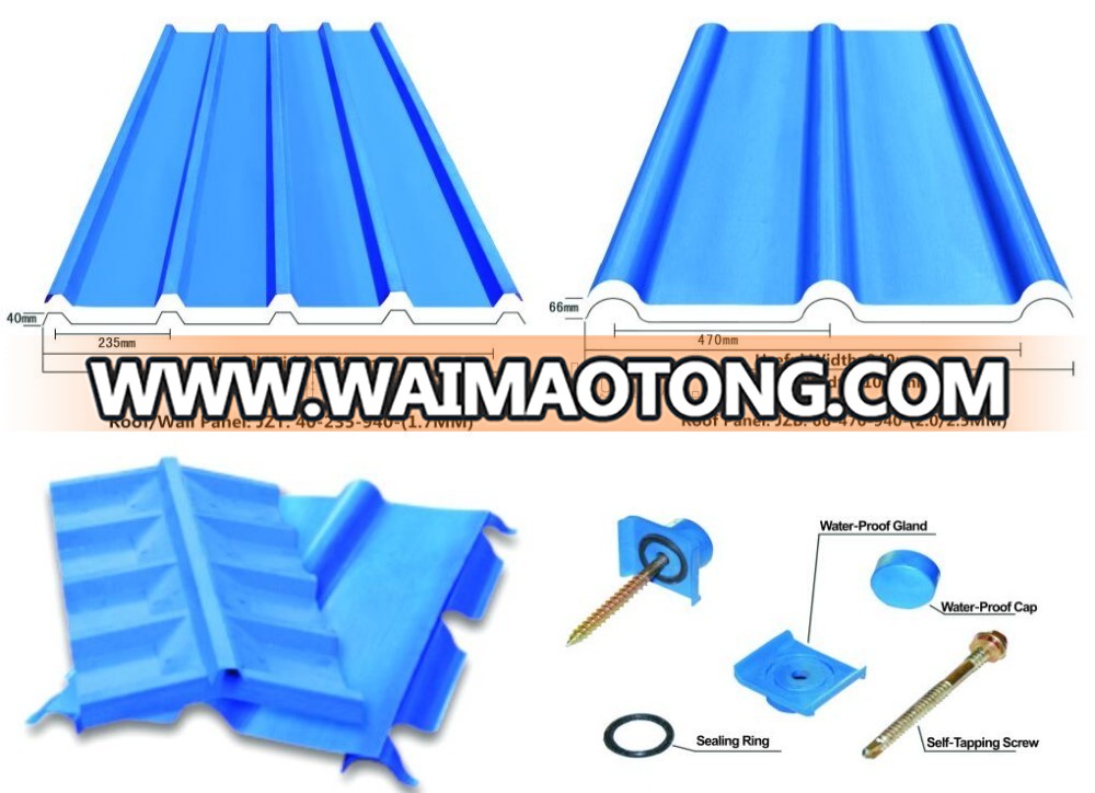 Juqixin super Anti-corrosion Polyester roof tile/roof sheet