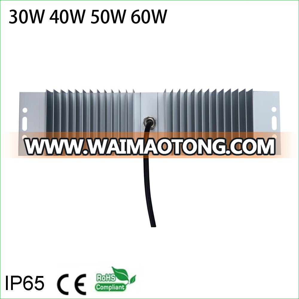 300mm length IP65 30W 40W 50W 60W 64PCS SMD LED street light module