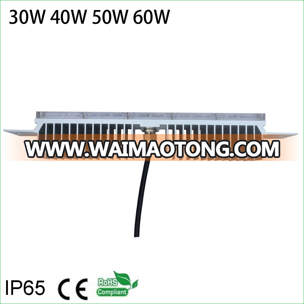 300mm length IP65 30W 40W 50W 60W 64PCS SMD LED street light module