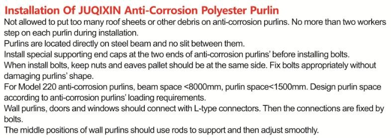 Juqinxin Anti-corrosion Polyester Purlins for various roof truss(customized available