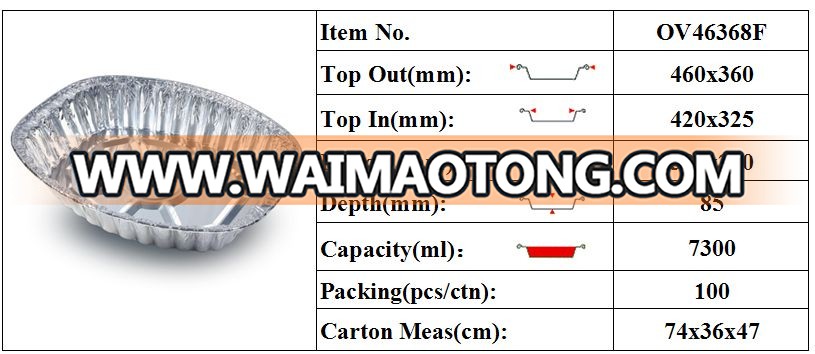 Aluminum Foil Oval disposable Turkey Pan 46x36x8cm