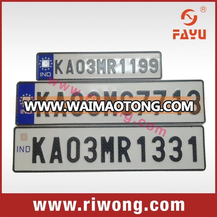 UK number plate white and yellow