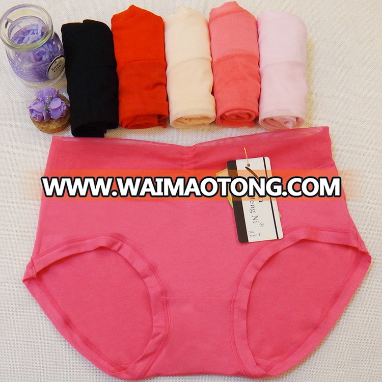 Underwear factory promotion wholesale 95% bamboo 5% spandex free size women panties