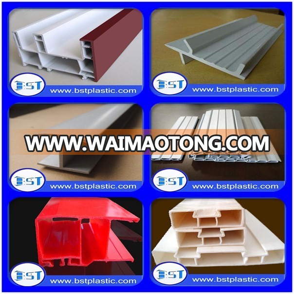 China W shape plastic profile PVC extrusion manufacturer