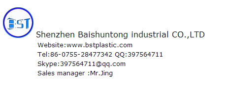 China W shape plastic profile PVC extrusion manufacturer