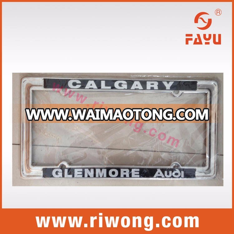 stainless steel auto license plate f<em></em>rames wholesale