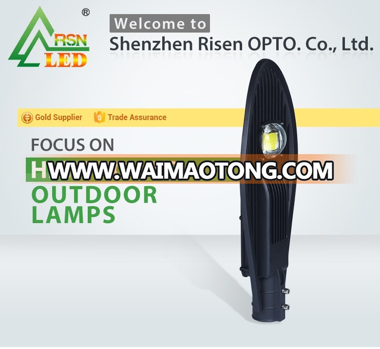 Superior quality solid and reliable manufacturer unique led street lamp