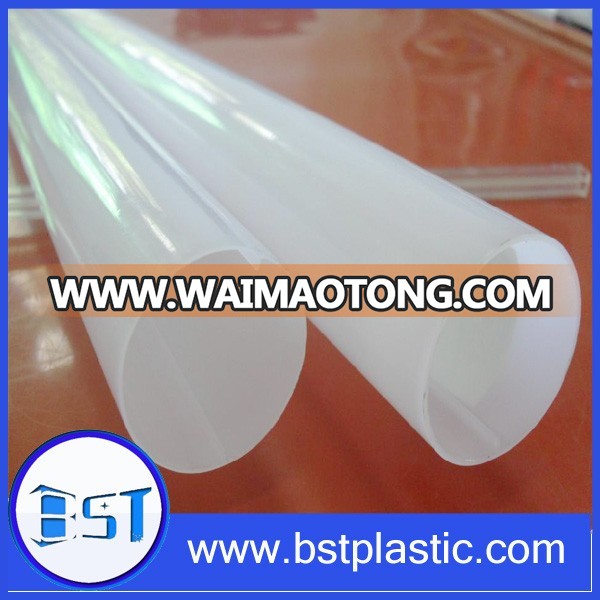 80% light transmitance plastic frosted light cover for led