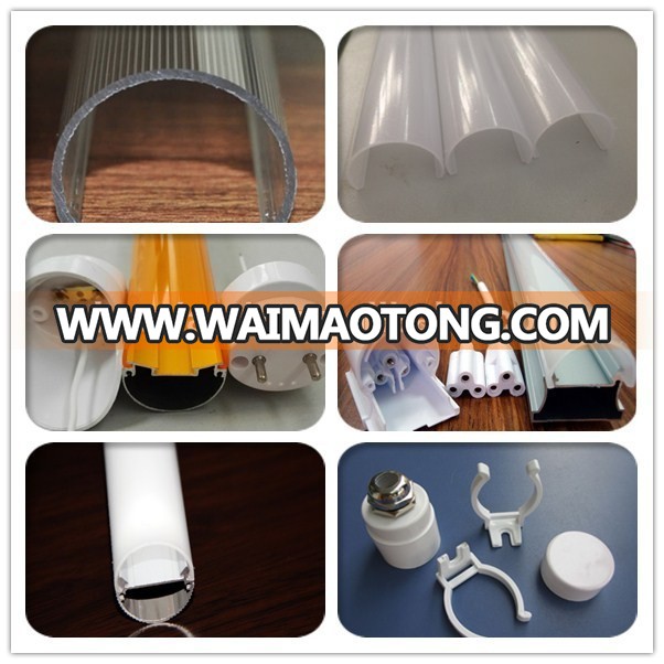 T8 plastic pc cover for led lighting system