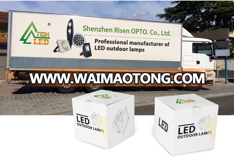 The best seller outdoor 20W 2000LM shell lamp street