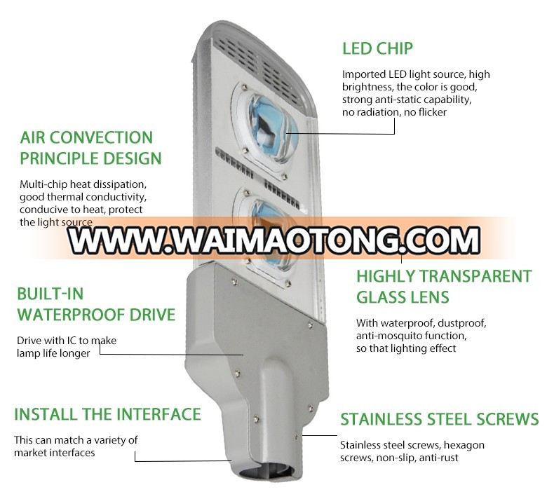 Customized down highway 2 year warranty 5000LM COB road led light