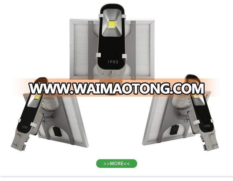 HOT Selling BLACK IP65 Aluminum Alloy AND Glass 7w solar street light